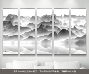 中国风山水画