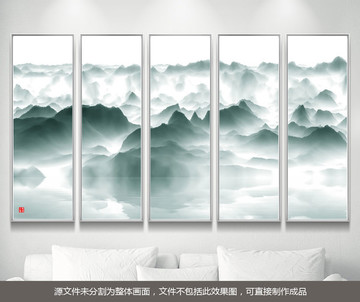 山水風(fēng)景