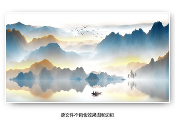 现代水墨山水画