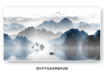 現(xiàn)代水墨山水畫