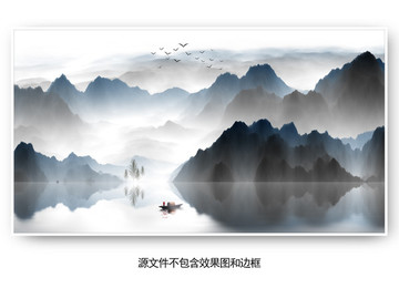 現(xiàn)代水墨山水畫