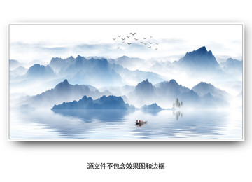 新中式意境山水裝飾畫