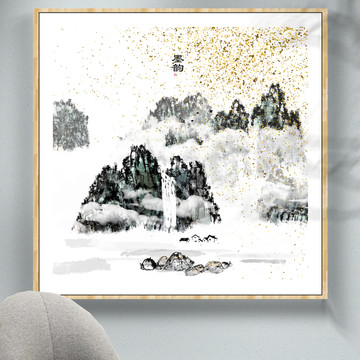 山水掛畫