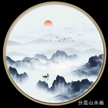 圆形现代山水画