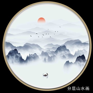 圆形山水抽象画