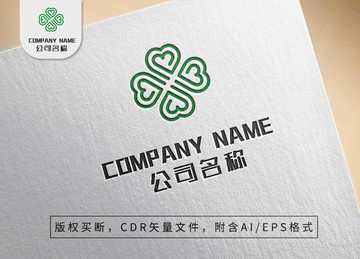 唯美四叶草logo商标设计