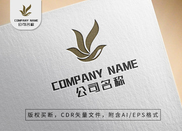 飛翔小鳥logo自然飛躍商標
