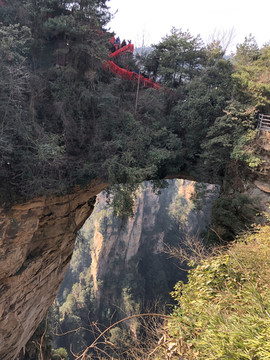 武陵源袁家界景区天生桥