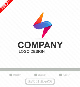 閃電LOGO
