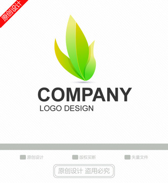 綠色logo