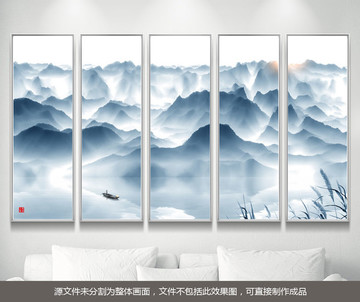 中國風(fēng)水墨畫