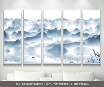 中國風(fēng)水墨畫