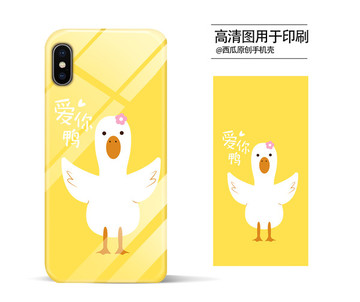 手機(jī)殼高清印刷平面圖