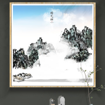 水墨遠(yuǎn)山