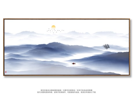 中國風山水畫