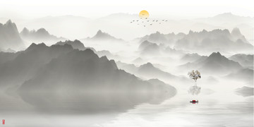 水墨山水