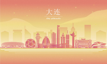 大連剪影
