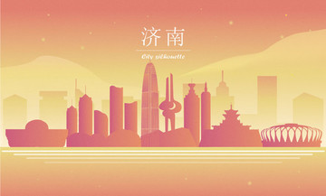 濟(jì)南剪影