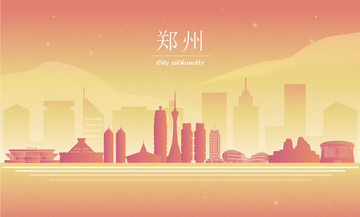 鄭州剪影