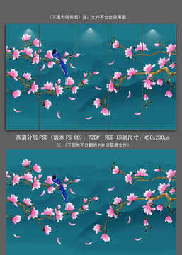 手繪新中式工筆玉蘭花鳥(niǎo)屏風(fēng)壁畫(huà)