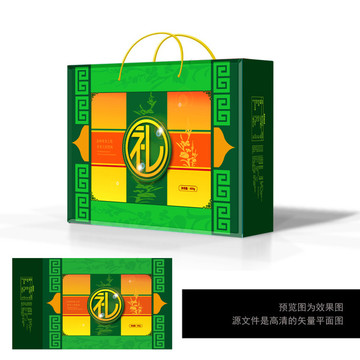 端午禮盒