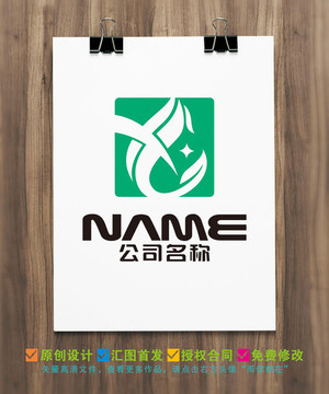 環(huán)保健康美容養(yǎng)生醫(yī)藥logo