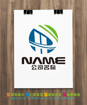 HP字母logo設計
