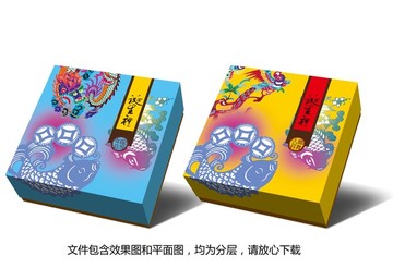 喜餅誕生禮滿月酒回禮包裝設(shè)計(jì)