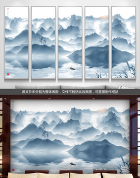 水墨畫軟膜天花