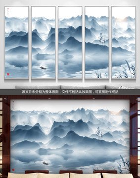 禪意水墨畫