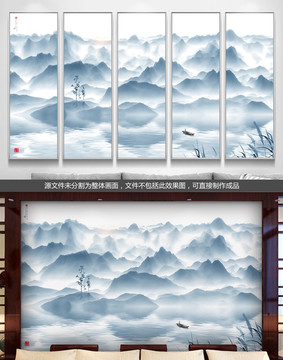 禪意水墨畫