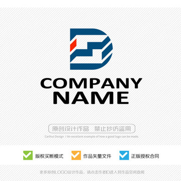 字母LOGO設(shè)計(jì)