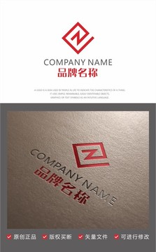 logo标志方形Z字母