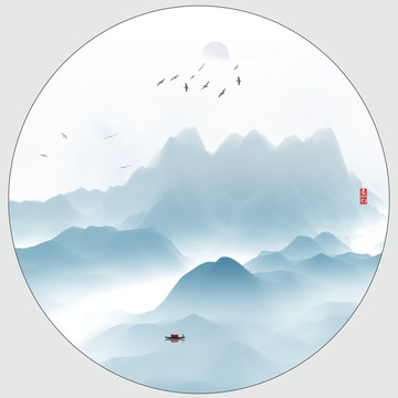 水墨山水