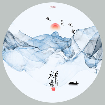 藍(lán)色水墨