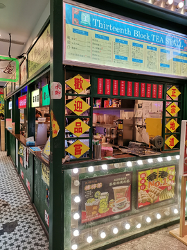 港式茶餐厅