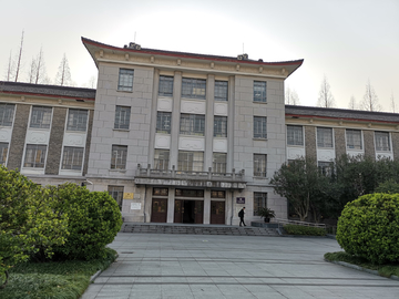 华东师范大学