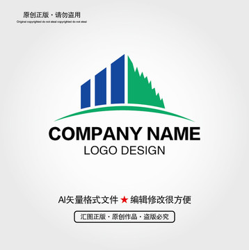 建筑LOGO