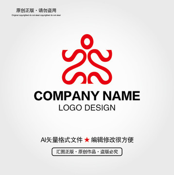 中式人物L(fēng)OGO
