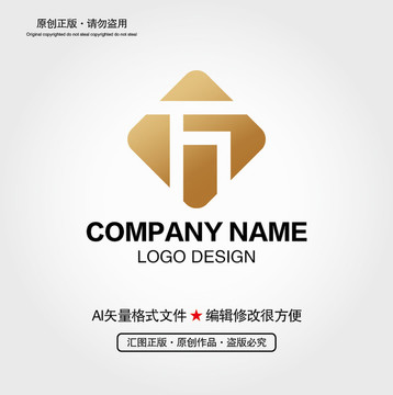 萬字LOGO