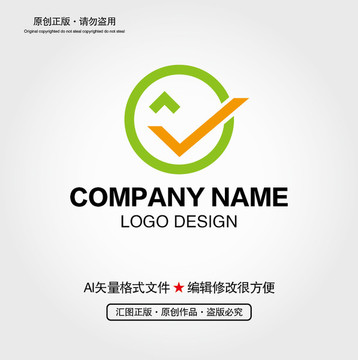 笑臉勾LOGO