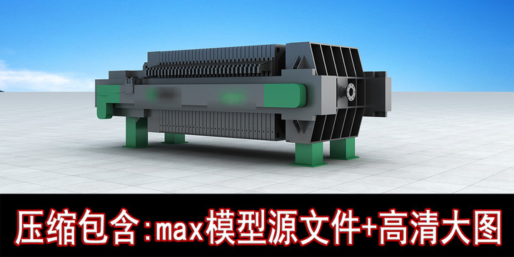 沙石設(shè)備三維模型