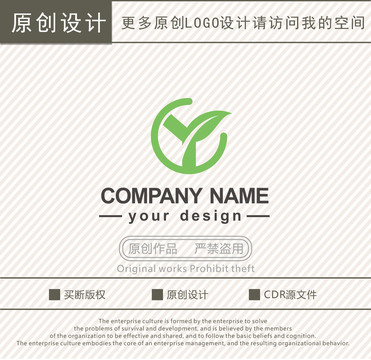 YC字母农业茶叶logo