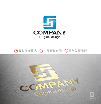 SH字母logo设计