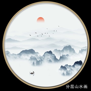 圓形水墨壁畫
