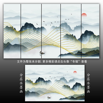 禪意線條裝飾畫
