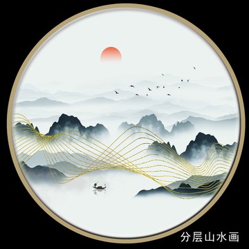 歐式水墨線條