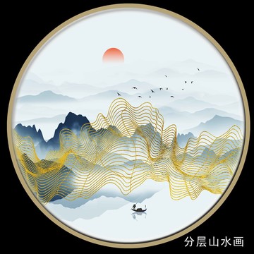 线条水墨山水挂画