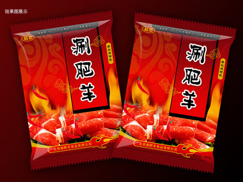 涮肥羊包裝