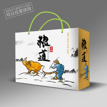 五谷雜糧包裝平面展開(kāi)